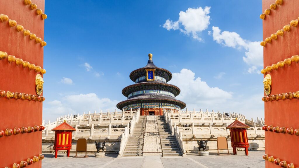 Temple Of Heaven