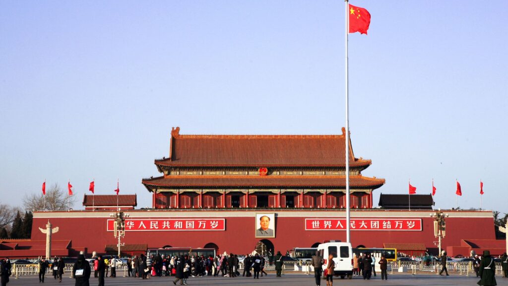 Tiananmen Square