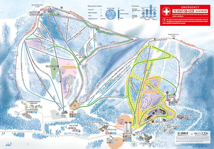 Club Med Tomamu Hokkaido Ski Resort Map