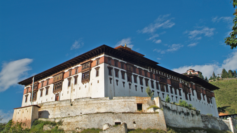 Bhutan Thimphu, Bhutan Postal Museum