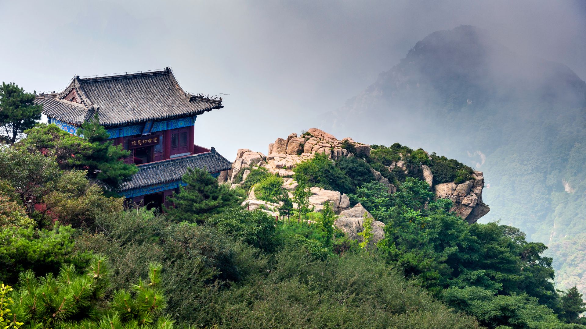 Mount Tai