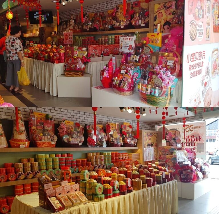 Yong Sheng Gift Shop