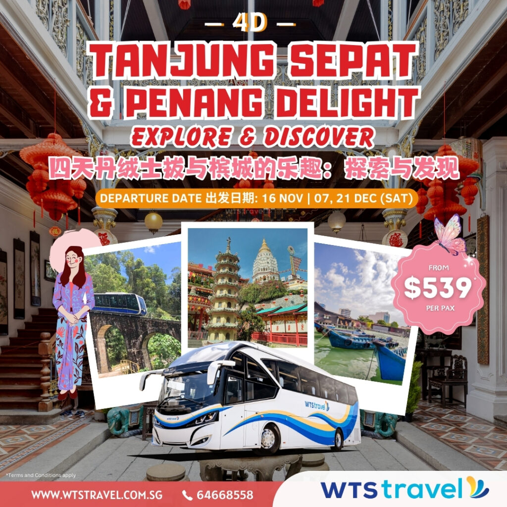 4D Tanjung Sepat Penang Delight