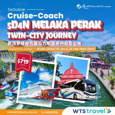 Cruise Coach Melaka