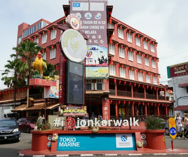 Jonker Street